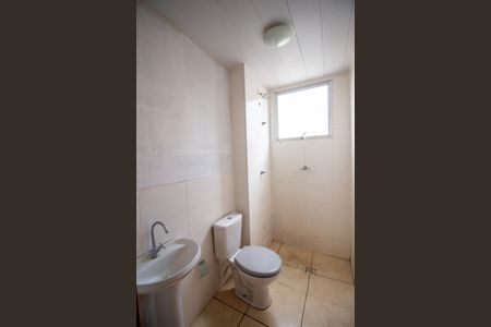 Apartamento para alugar com 50m², 2 quartos e 1 vaga Apartamento para alugar com 50m², 2 quartos e 1 vagaBanheiro