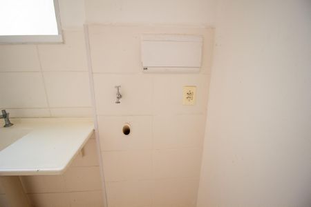 Apartamento para alugar com 50m², 2 quartos e 1 vaga Apartamento para alugar com 50m², 2 quartos e 1 vagaÁrea de Serviço
