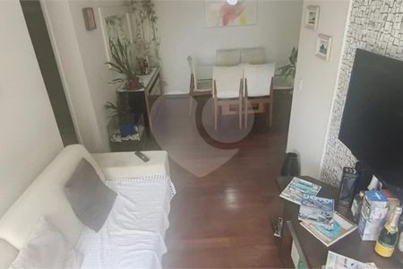 Apartamento à venda com 2 quartos, 66m² em Vila Leonor, Guarulhos