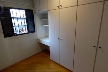 Casa à venda com 3 quartos, 124m² em Vila Gumercindo, São Paulo