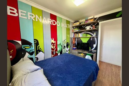 Apartamento à venda com 3 quartos, 69m² em Mooca, São Paulo
