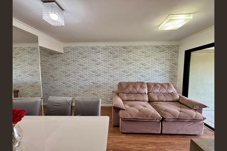Apartamento à venda com 3 quartos, 69m² em Mooca, São Paulo