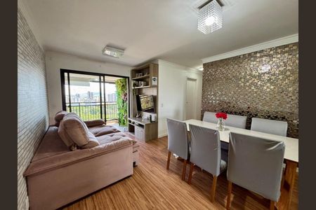 Apartamento à venda com 3 quartos, 69m² em Mooca, São Paulo