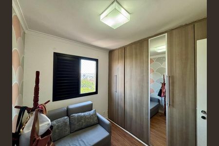 Apartamento à venda com 3 quartos, 69m² em Mooca, São Paulo
