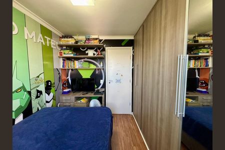 Apartamento à venda com 3 quartos, 69m² em Mooca, São Paulo