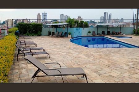 Apartamento à venda com 2 quartos, 53m² em Vila Palmeiras, São Paulo