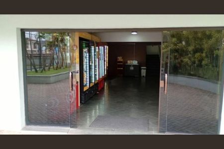 Apartamento à venda com 2 quartos, 53m² em Vila Palmeiras, São Paulo