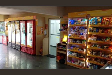 Apartamento à venda com 2 quartos, 53m² em Vila Palmeiras, São Paulo