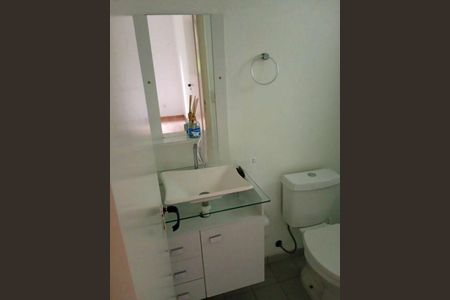 Apartamento à venda com 2 quartos, 53m² em Vila Palmeiras, São Paulo