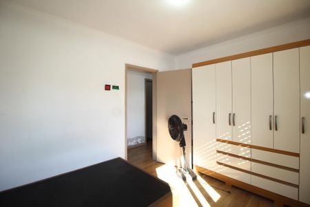 Apartamento à venda com 151m², 3 quartos e 1 vagaQuarto 1