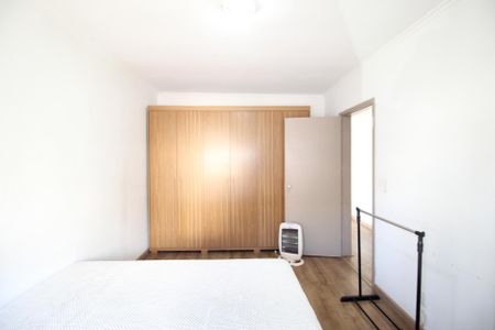 Apartamento à venda com 151m², 3 quartos e 1 vagaSuíte 1