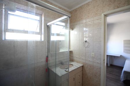 Apartamento à venda com 151m², 3 quartos e 1 vagaBanheiro da Suíte 1