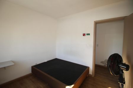 Apartamento à venda com 151m², 3 quartos e 1 vagaQuarto 1