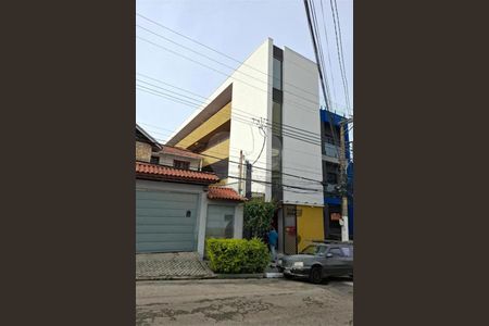 Apartamento à venda com 1 quarto, 32m² em Penha de França, São Paulo