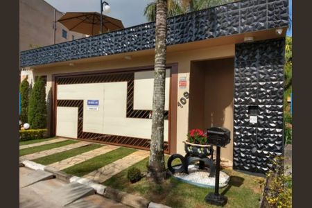Casa de condomínio para alugar com 247m², 3 quartos e 3 vagasFachada
