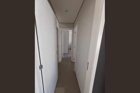 Apartamento à venda com 1 quarto, 44m² em Vila Nova Conceição, São Paulo