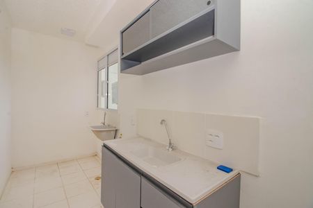 Apartamento para alugar com 41m², 2 quartos e 1 vagaCozinha e Área de Serviço