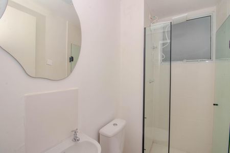 Apartamento para alugar com 41m², 2 quartos e 1 vagaBanheiro