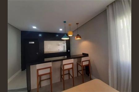 Apartamento à venda com 2 quartos, 44m² em Jardim Brasilia, São Paulo