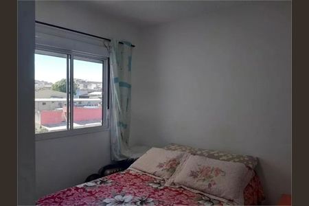 Apartamento à venda com 2 quartos, 44m² em Jardim Brasilia, São Paulo