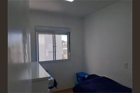 Apartamento à venda com 2 quartos, 44m² em Jardim Brasilia, São Paulo