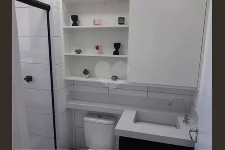Apartamento à venda com 2 quartos, 44m² em Jardim Brasilia, São Paulo