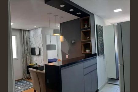 Apartamento à venda com 2 quartos, 44m² em Jardim Brasilia, São Paulo
