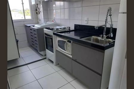 Apartamento à venda com 2 quartos, 44m² em Jardim Brasilia, São Paulo