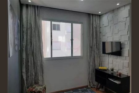 Apartamento à venda com 2 quartos, 44m² em Jardim Brasilia, São Paulo