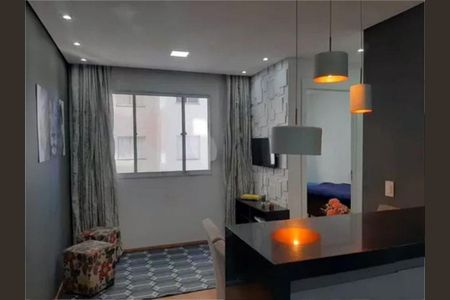 Apartamento à venda com 2 quartos, 44m² em Jardim Brasilia, São Paulo