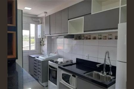 Apartamento à venda com 2 quartos, 44m² em Jardim Brasilia, São Paulo