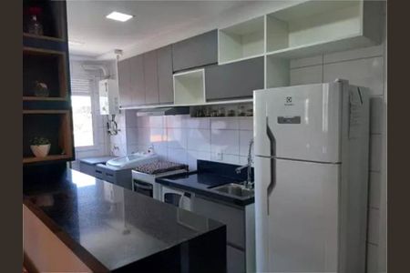 Apartamento à venda com 2 quartos, 44m² em Jardim Brasilia, São Paulo