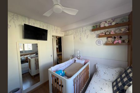 Apartamento à venda com 2 quartos, 61m² em Taquaral, Campinas