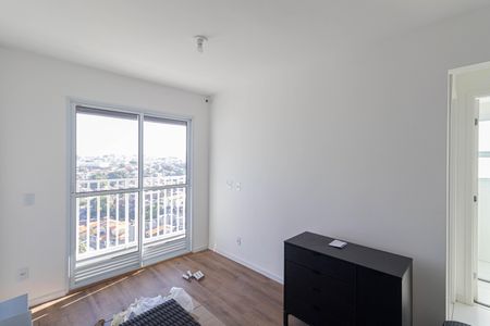Apartamento para alugar com 38m², 2 quartos e sem vagaSala/Cozinha/Área de Serviço 