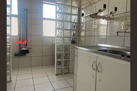Apartamento à venda com 2 quartos, 55m² em Jabaquara, São Paulo