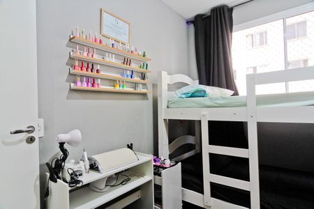 Quarto 1 de apartamento à venda com 2 quartos, 41m² em Vila Zat, São Paulo