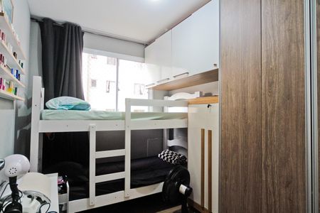 Apartamento à venda com 41m², 2 quartos e sem vagaQuarto 1