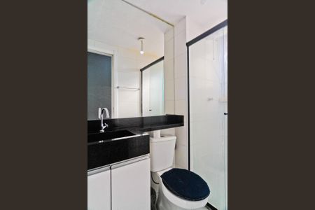 Apartamento à venda com 41m², 2 quartos e sem vagaBanheiro