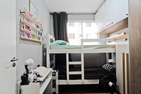 Apartamento à venda com 41m², 2 quartos e sem vagaQuarto 1