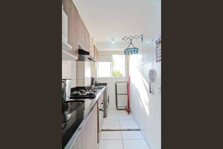 Apartamento à venda com 41m², 2 quartos e sem vagaCozinha