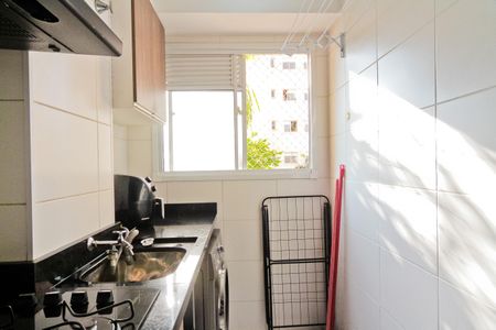Apartamento à venda com 41m², 2 quartos e sem vagaÁrea de Serviço