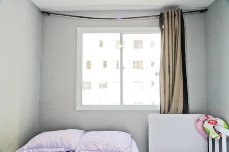 Apartamento à venda com 41m², 2 quartos e sem vagaQuarto 2
