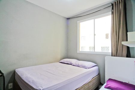 Apartamento à venda com 41m², 2 quartos e sem vagaQuarto 2