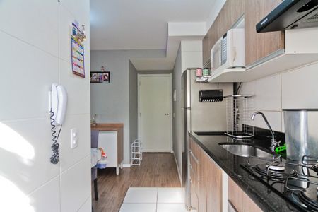 Apartamento à venda com 41m², 2 quartos e sem vagaCozinha