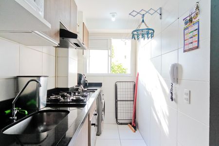 Apartamento à venda com 41m², 2 quartos e sem vagaCozinha