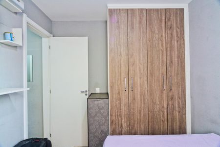 Apartamento à venda com 41m², 2 quartos e sem vagaQuarto 2