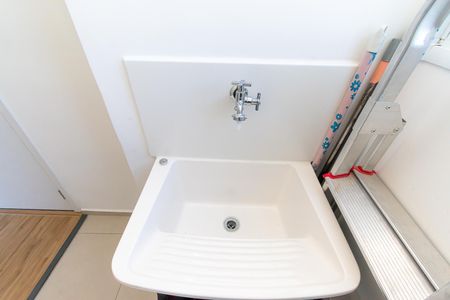 Apartamento para alugar com 37m², 2 quartos e sem vaga Apartamento para alugar com 37m², 2 quartos e sem vagaÁrea de Serviço