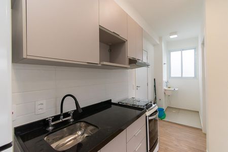 Apartamento para alugar com 37m², 2 quartos e sem vaga Apartamento para alugar com 37m², 2 quartos e sem vagaCozinha