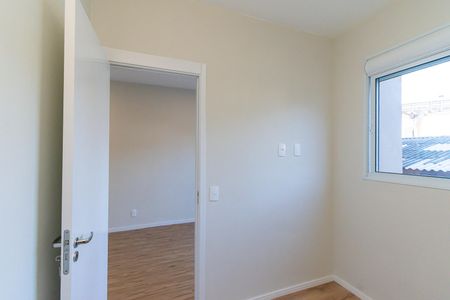 Apartamento para alugar com 37m², 2 quartos e sem vaga Apartamento para alugar com 37m², 2 quartos e sem vagaQuarto 1