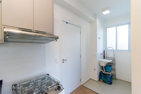 Apartamento para alugar com 37m², 2 quartos e sem vaga Apartamento para alugar com 37m², 2 quartos e sem vagaÁrea de Serviço